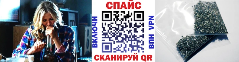 БУТИРАТ 1.4BDO  Волгоград 