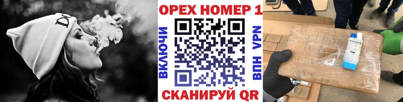 КОКАИН Columbia купить сайты Волгоград