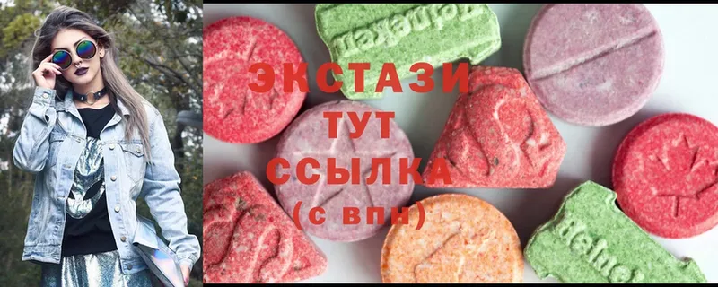 Экстази 300 mg  это какой сайт  Волгоград  наркотики 