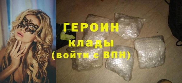 Альфа ПВП Мегион