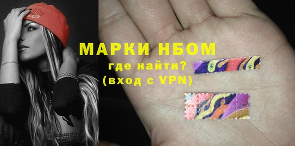 прущая мука Медногорск