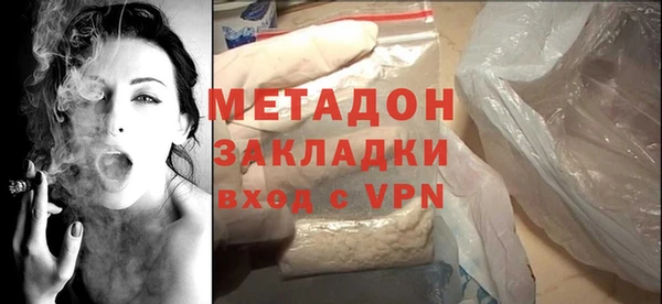 экстази Медвежьегорск