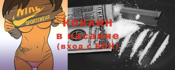 экстази Медвежьегорск