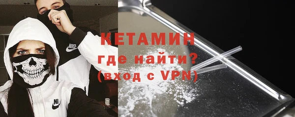 прущая мука Медногорск