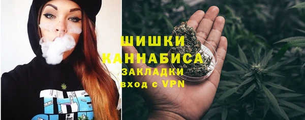 экстази Медвежьегорск