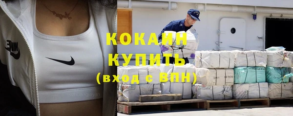 прущая мука Медногорск