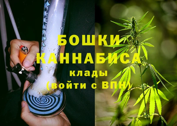 а пвп мука Бабаево