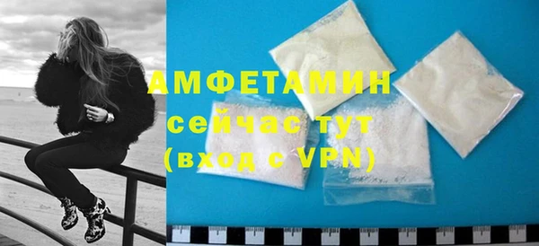 экстази Медвежьегорск