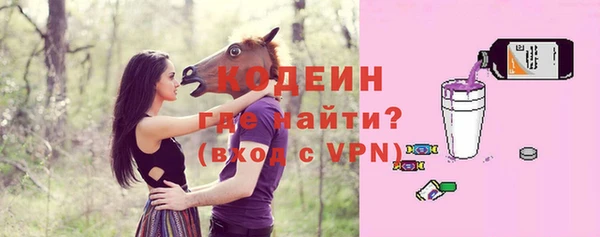 прущая мука Медногорск