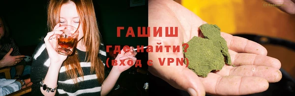 Альфа ПВП Мегион