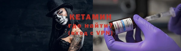 скорость Магас