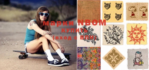 экстази Медвежьегорск