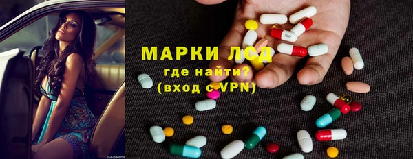 прущая мука Медногорск