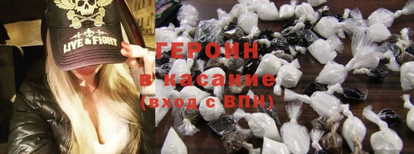 прущая мука Медногорск