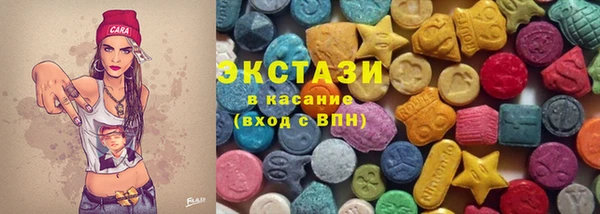 прущая мука Медногорск