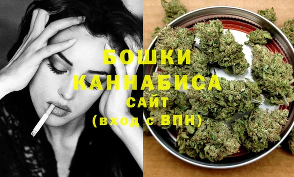 амф Майский