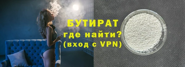 экстази Медвежьегорск