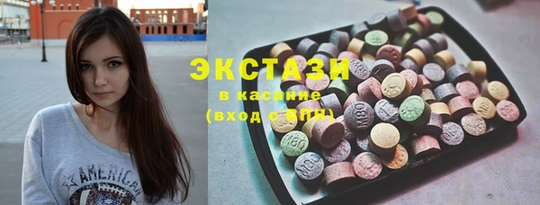 Альфа ПВП Мегион