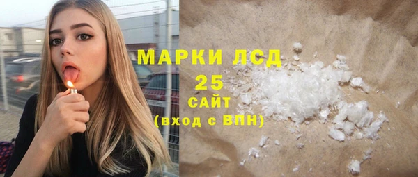 экстази Медвежьегорск