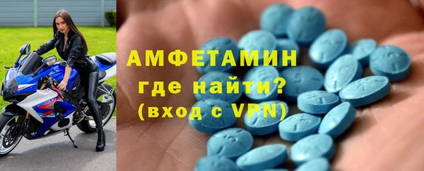 экстази Медвежьегорск