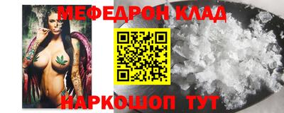 ешки Балашиха