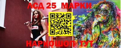ешки Балашиха