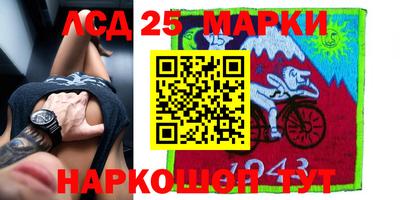 стаф Балахна