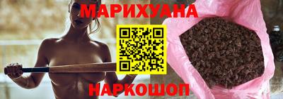 apvp Берёзовский