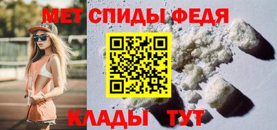 бутират Балаково