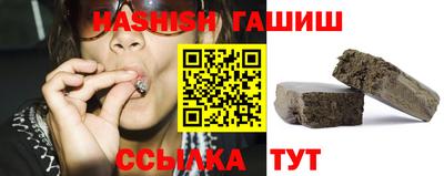 ешки Балашиха