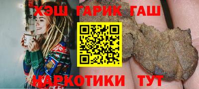 ешки Балашиха