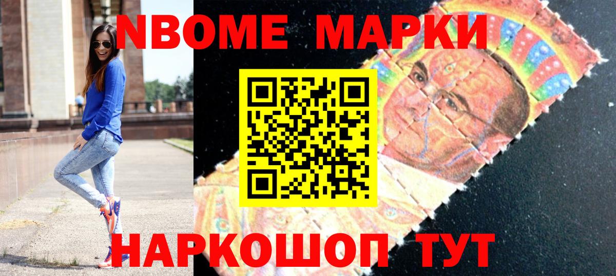 LSD-25 экстази ecstasy  ЛСД экстази кислота  Волгоград 